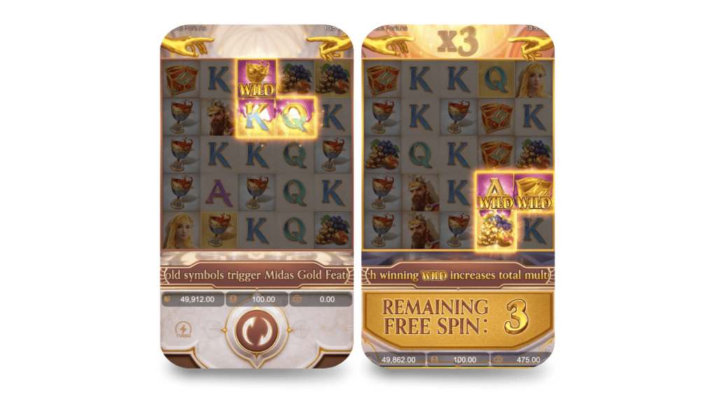 รีวิวเกม Midas Fortune