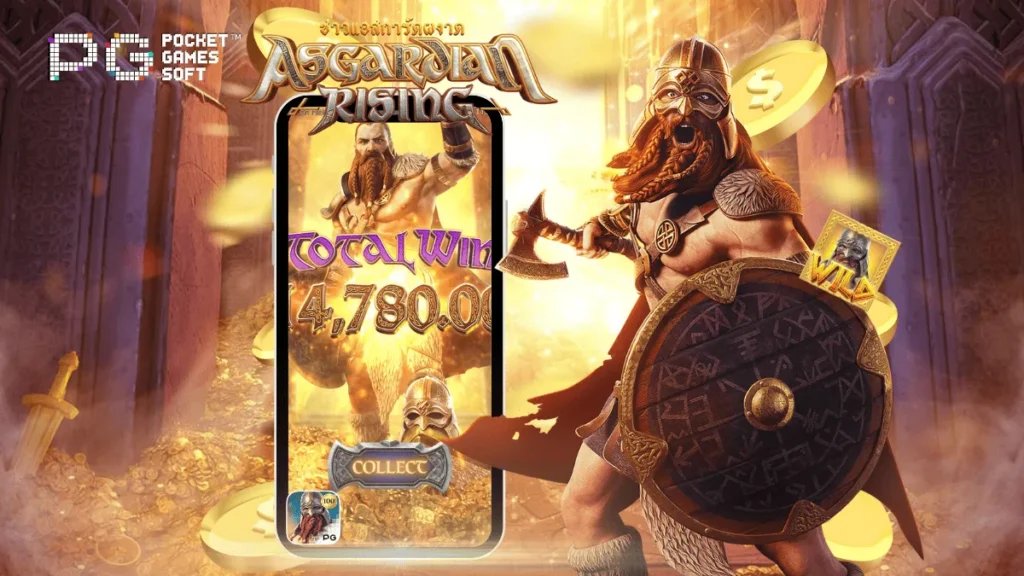 รีวิวเกม Asgardian Rising
