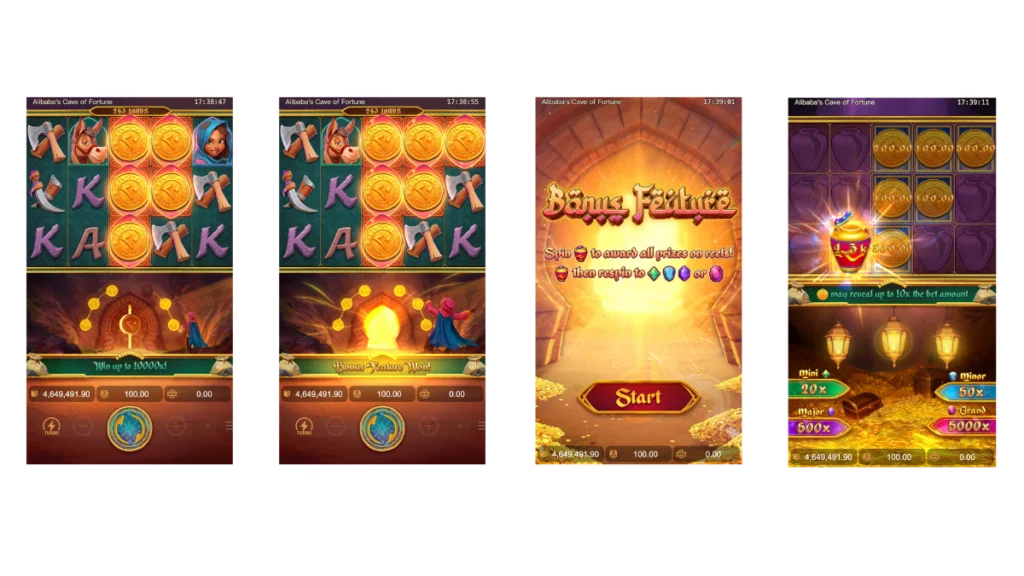 รีวิวเกม Alibabas Cave of Fortune