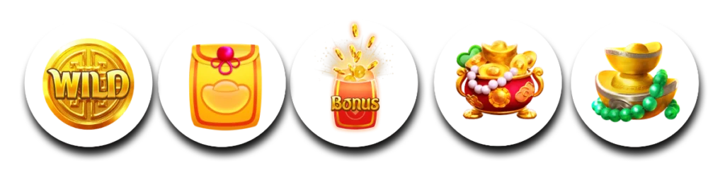 รีวิวเกม Prosperity Fortune Tree