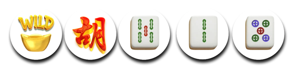 รีวิวเกม Mahjong Ways 2