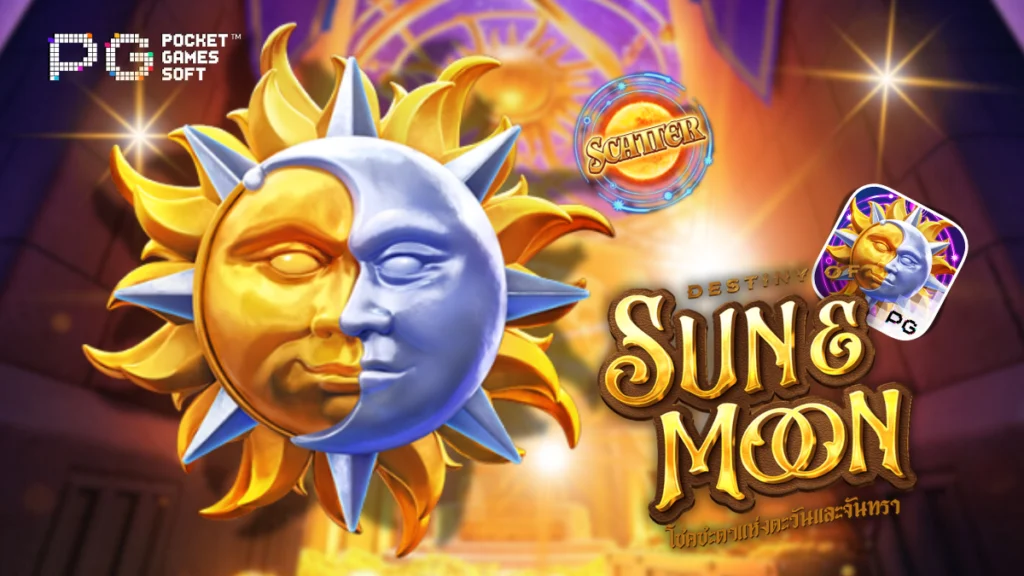 รีวิวเกม Destiny of Sun & Moon