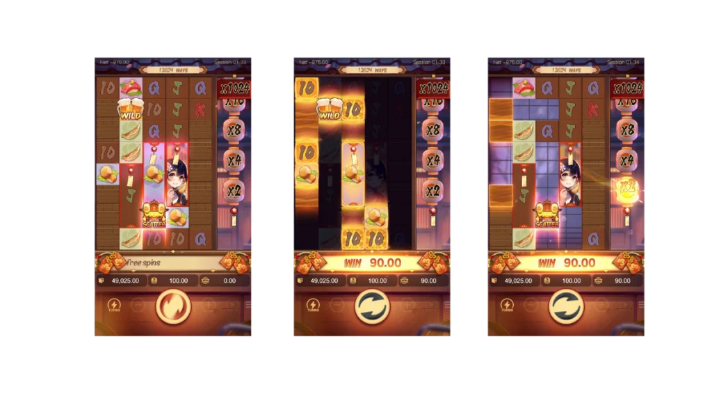 รีววเกม Oishi Delights